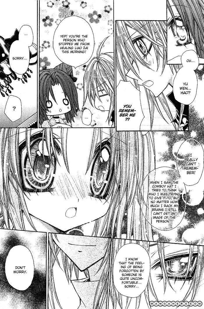 Vampire Master (Os Rabbit Cat) Chapter 9 25